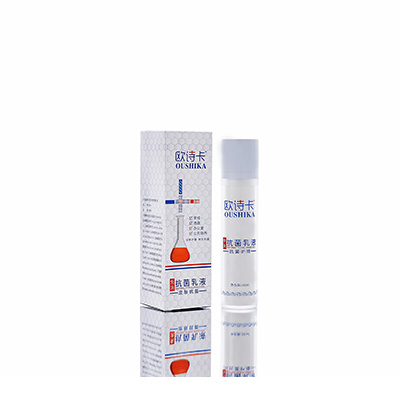 汶上多用途抗菌乳液